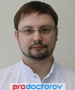 Балябин Павел Андреевич стоматолог-ортодонт