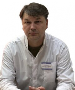 Клещенко Владислав Григорьевич невролог