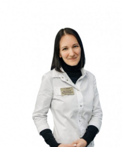 Желтобрюхова Екатерина Игоревна эндокринолог