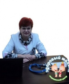 Иванова Любовь Егоровна педиатр