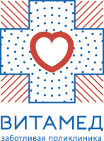 Лечебно-диагностический центр Витамед